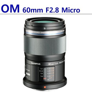 【中壢NOVA-水世界】OLYMPUS 60mm F2.8 Macro 微距鏡頭 M43系統 平輸 一年保固