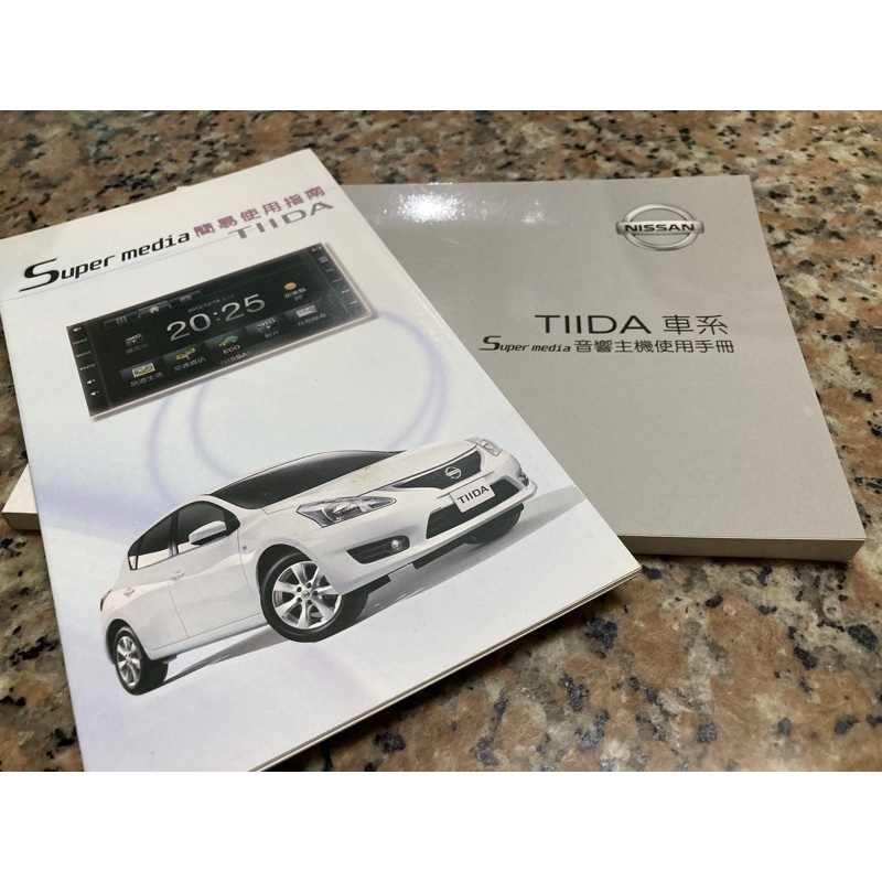 日產NISSAN Big tiida SL規 原廠主機 super media 7吋螢幕 SENTRA LIVINA