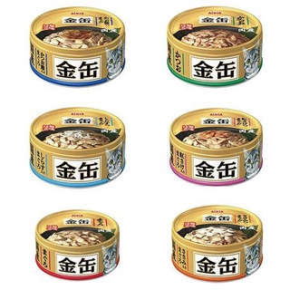 <奶油貓咪🥞>日本Aixia愛喜雅 金缶 金罐系列貓罐70g/罐 日本產 貓咪罐頭 貓罐頭 貓罐 貓食 貓副食罐