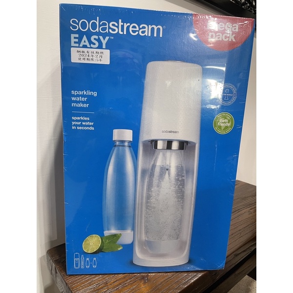 Sodastream Spirit/Easy 氣泡水機