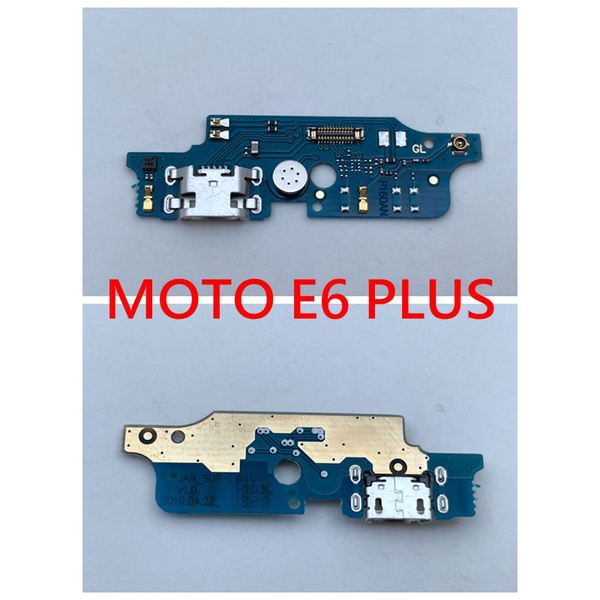 摩托羅拉 Moto E6 Plus 尾插 支援快充 MOTO E6 PLUS 尾插小板