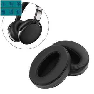 「一對裝|替換耳罩」適用Sennheiser HD 4.50 HD4.50 BTNC耳機耳墊更換 森小明的雜貨鋪