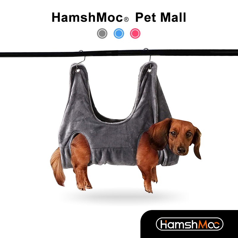 HamshMoc 貓咪吊床 寵物吊床 修剪指甲 耳朵護理 洗澡清潔 寵物美容吊床 懸掛寵物吊床 美容衣 寵物【現貨速發】