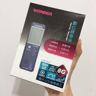 <二手 近全新>WONDER旺德 8G數位錄音筆 WM-R07 會議錄音 上課錄音 蒐證錄音 採訪錄音 大容量