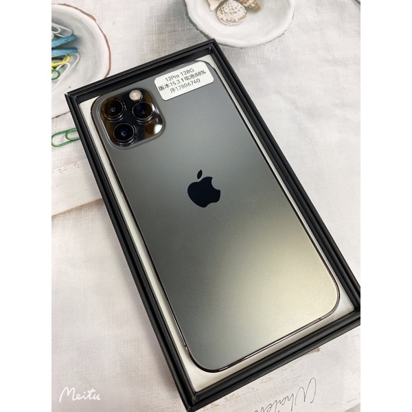 【 牛先生3C🐮 】二手💫Apple iPhone 12 Pro 128G i12 pro 128G台灣公司貨