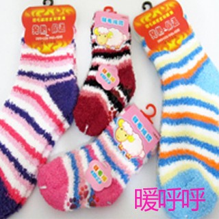 緹朵拉保暖羽毛絨襪 輕巧保暖 輕柔加厚 腳底防滑設計 台灣製造 可當睡眠保暖襪穿