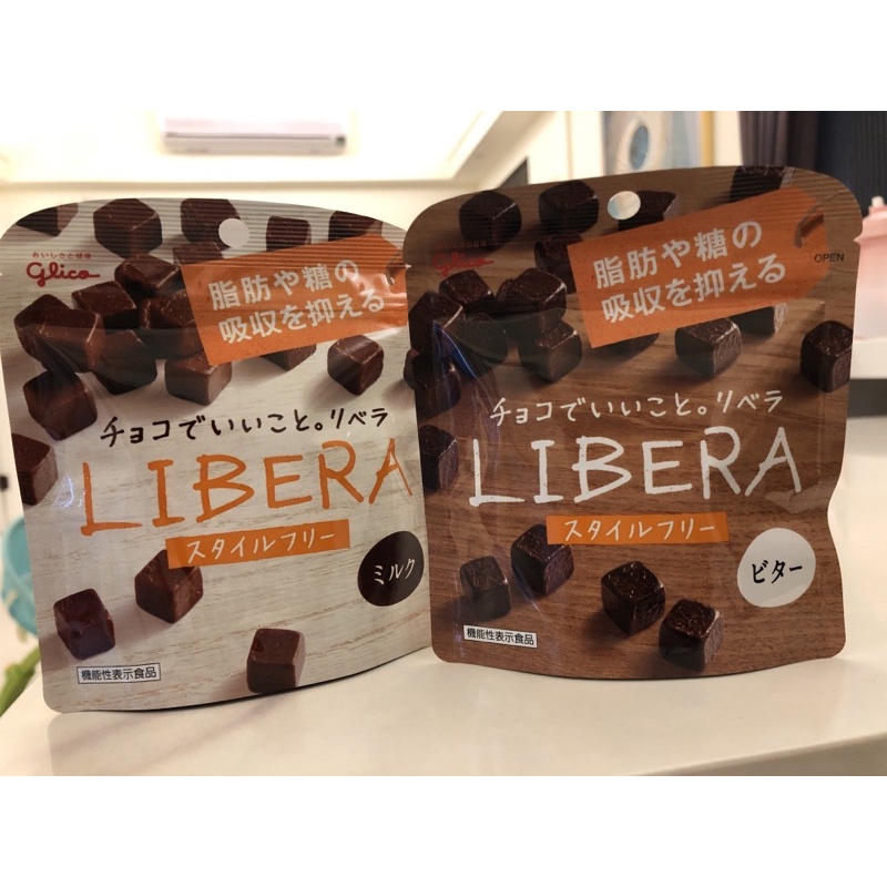 日本境內LIBERA巧克力