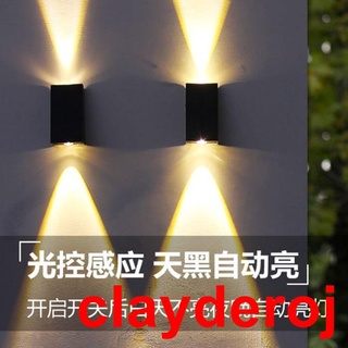 led戶外太陽能壁燈簡約雙頭外墻防水圍墻庭院上下發光射燈洗墻燈