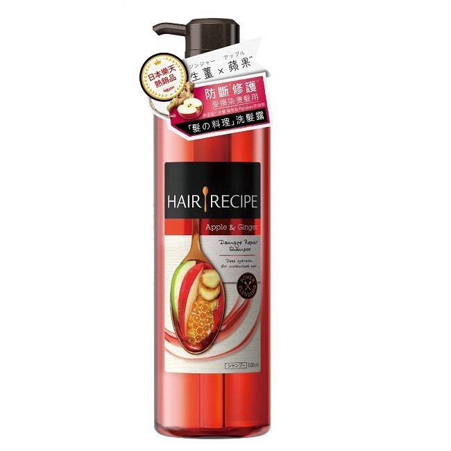 高仿錶原裝進口 法國 Yves Rocher Anti Hair Loss Therapy 白羽扇豆修護精華液 4 X 15m I Position 優惠推薦 21年10月 蝦皮購物台灣