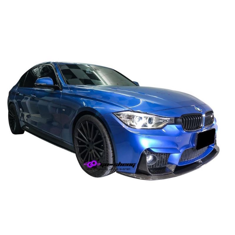 GOS BMW F30 F31 升級 台製M3保桿專用 P 碳纖維 前下巴+前定風翼 3件式