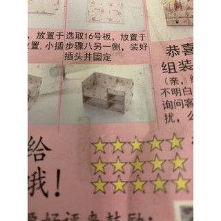 桌面抽屜式收納盒ins風簡約可愛學生宿舍辦公室化妝品整理置物架30公分777-12062
