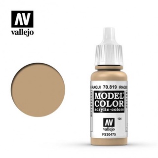 【阿魯的模型小窩】Acrylicos Vallejo AV Model Color 70819 伊拉克沙色
