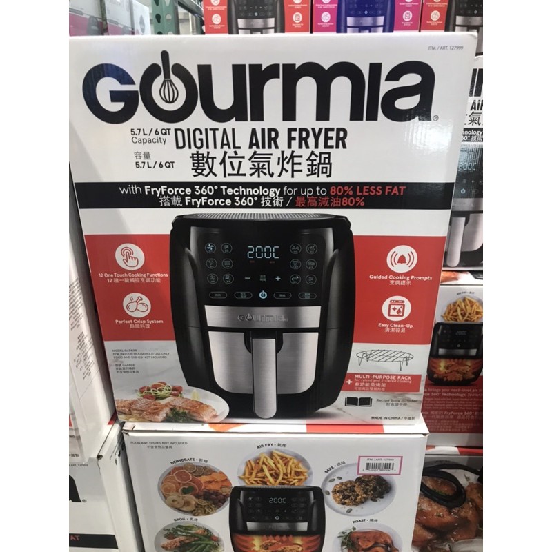 Costco 好市多購入gourmia 5 7公升大容量6 Qt Gaf698tw 數位氣炸鍋 蝦皮購物