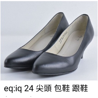 eq:iq台灣製造羊皮氣墊跟鞋38/24