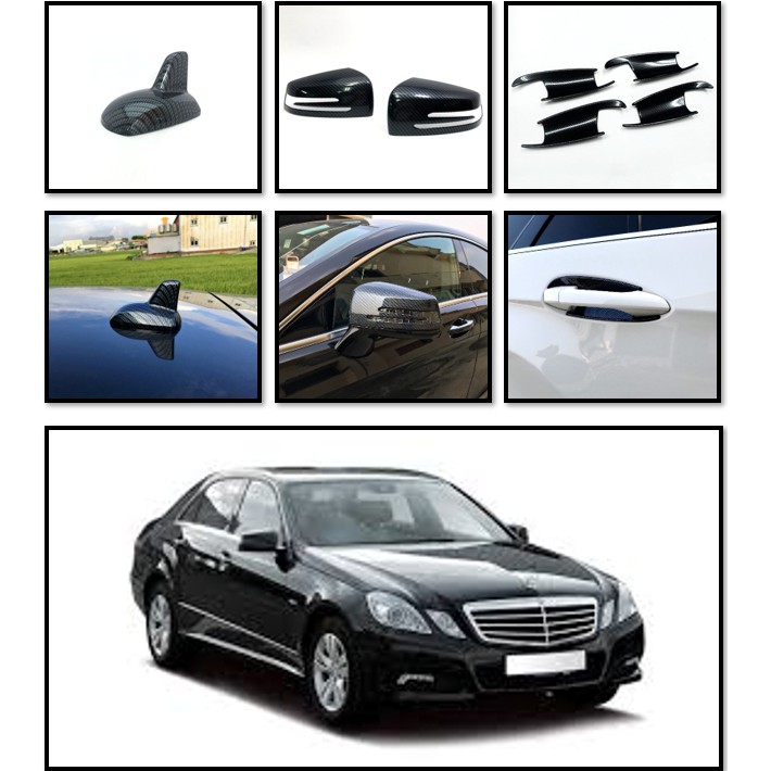 創意第一 Benz 賓士 E W212 2009~2016 卡夢 水轉 碳纖紋 後視鏡蓋 車門防刮門碗 鯊魚鰭蓋 改裝件