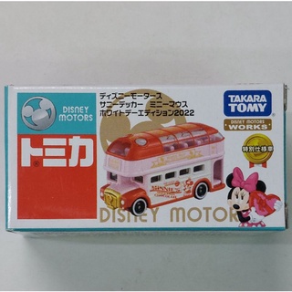 <洽興>迪士尼小汽車 DM特仕車 米妮雙層巴士(情人節款)_ DS18823