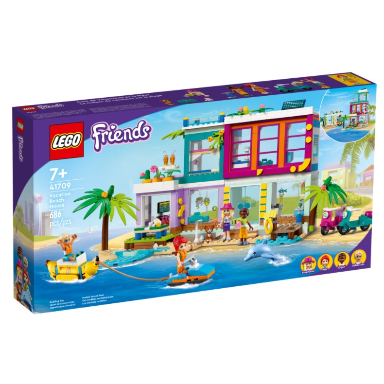 2022年樂高新品 樂高 Friends系列 LEGO 41709 海濱度假別墅