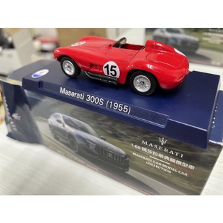 711瑪莎拉蒂 優惠推薦 22年11月 蝦皮購物台灣