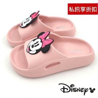 【MEI LAN】迪士尼 Disney (童) 米奇 米妮 輕量 防水拖鞋 柔軟 Q彈 台灣製 2189 粉另有多色可選
