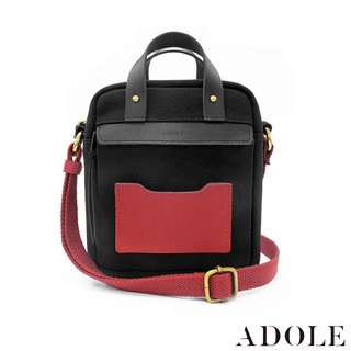 【ADOLE】隨行帆布小包黑色(紅)│Aday真皮組合 客製刻印 多夾層