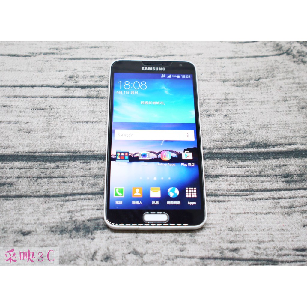 Samsung Galaxy J N075T 4G 3G/16G 白色