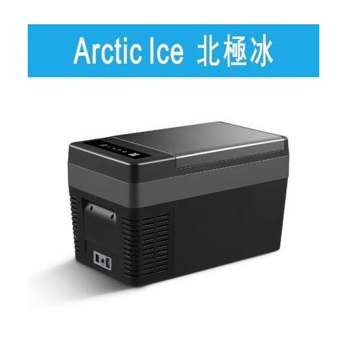 [阿爾卑斯戶外] ARCTIC ICE 北極冰 車載移動冰箱25L 可裝12V電池版 TF25-B2C