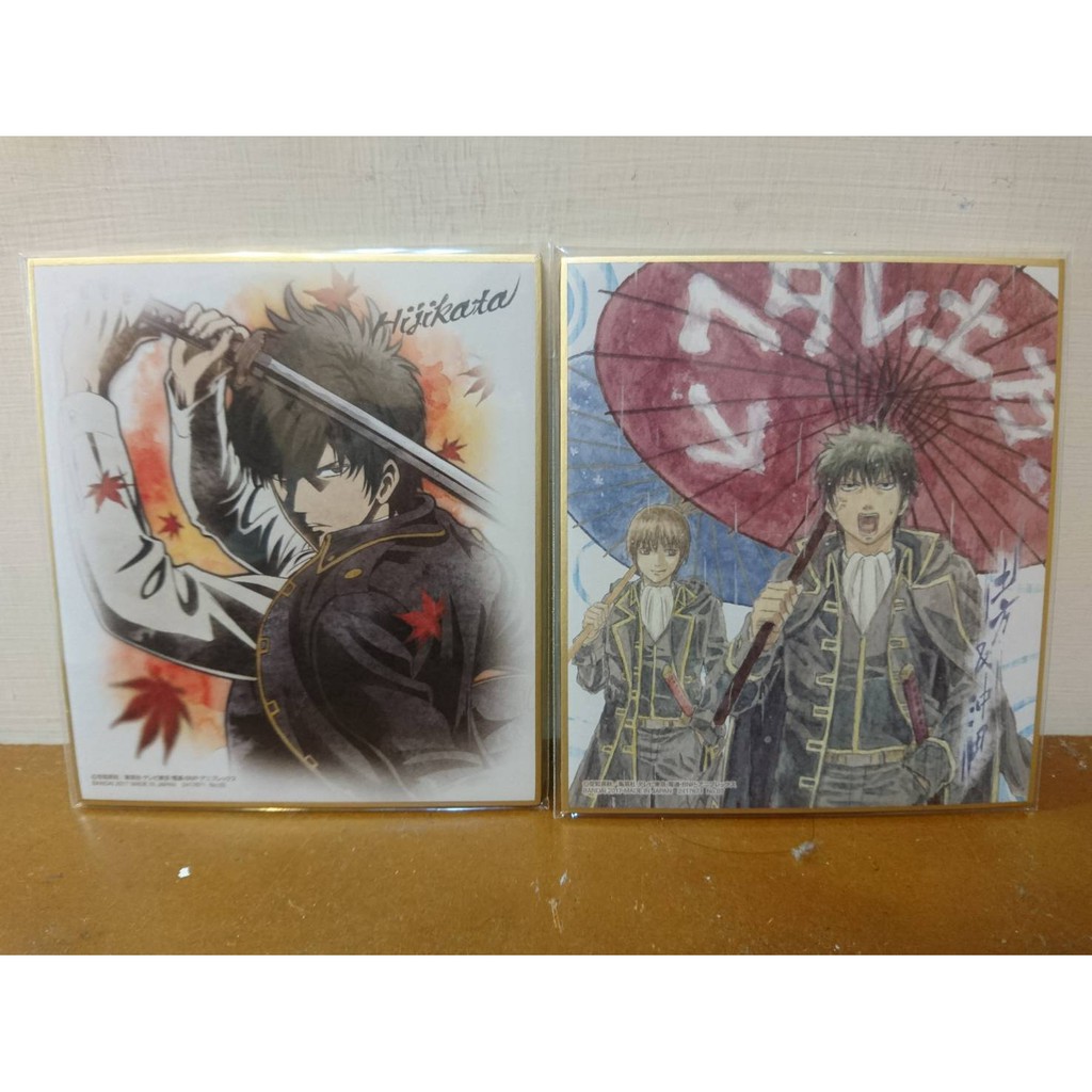 价格从 385 91 銀魂 沖田總悟 Best Price Products