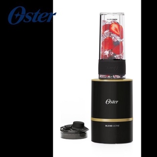免運 全新🎉🎉🎉美國OSTER Blend Active隨我型果汁機（黑） 型號：BLST120-BBK-082