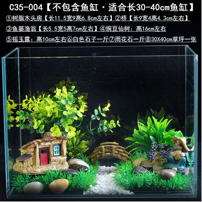 魚缸造景假山 魚缸裝飾 魚缸躲避屋魚缸造景裝飾模擬水草假山套餐水族箱擺件桌面金魚缸石子漁翁橋 As 蝦皮購物