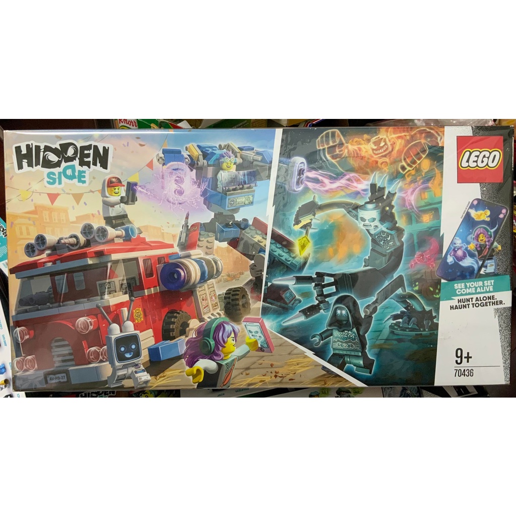 Lego 70436 可刷卡 全新盒裝 樂高 鬼影 消防車 3000 幽靈秘境 系列 hidden side 秘境 絕版