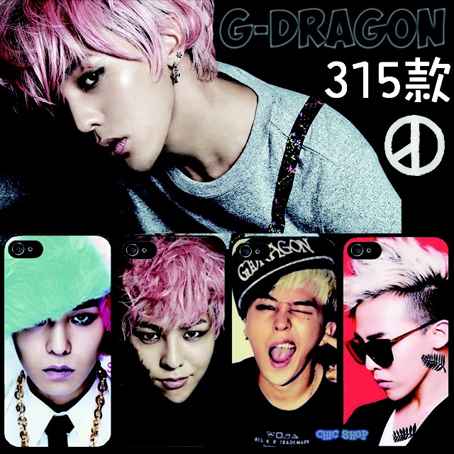 GD 權志龍 手機殼 三星 NOTE8 NOTE5 S7 S8 S9 A8 A7 J7 HTC 10 U11 A9 X9