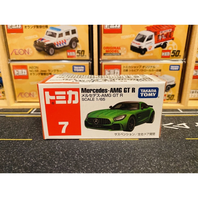 《賓士》Tomica No.7 綠賓 Mercedes-AMG GT R 綠色怪獸 賓士 Benz No7 全新現貨未拆