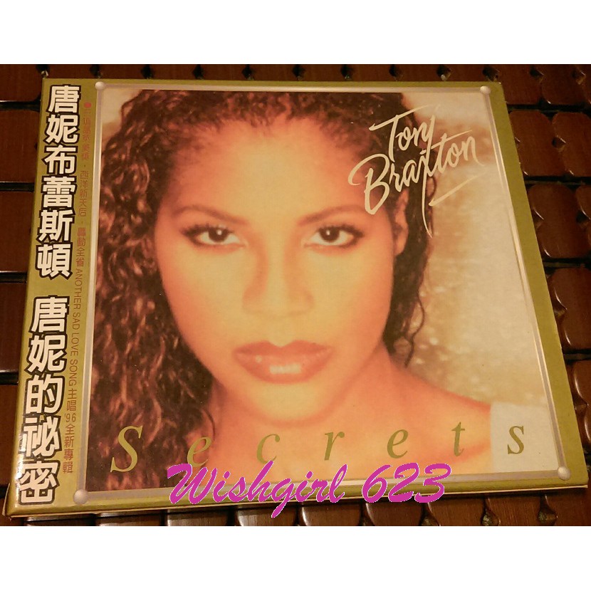 🎶 Toni Braxton 唐妮布蕾斯頓 -『Secrets／唐妮的秘密』經典珍藏專輯CD(絕版)~抒情樂、節奏藍調