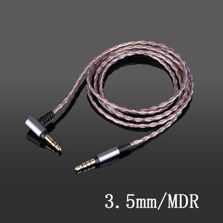 MDR 金寶線 AUX 3.5 4.4 平衡線 對錄線 音源線 耳罩 升級線 適用 鐵三角 SONY 1AM2 MV1