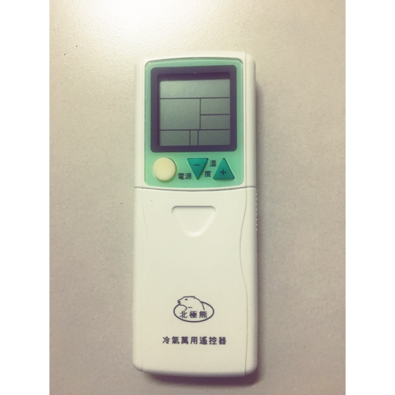 萬用冷氣遙控器99 以上冷氣品牌皆適用 1000種代碼認你挑 蝦皮購物