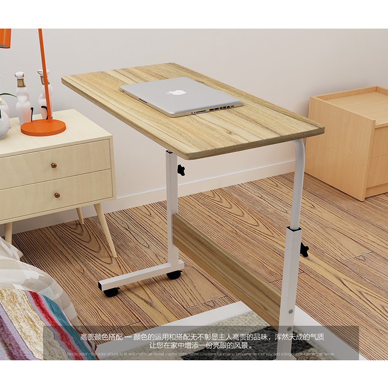 (永美小舖) 60x40cm 電腦桌 可移動懶人桌 簡易筆記本電腦桌 可移動升降電腦桌 床上書桌 床邊桌 學生套房