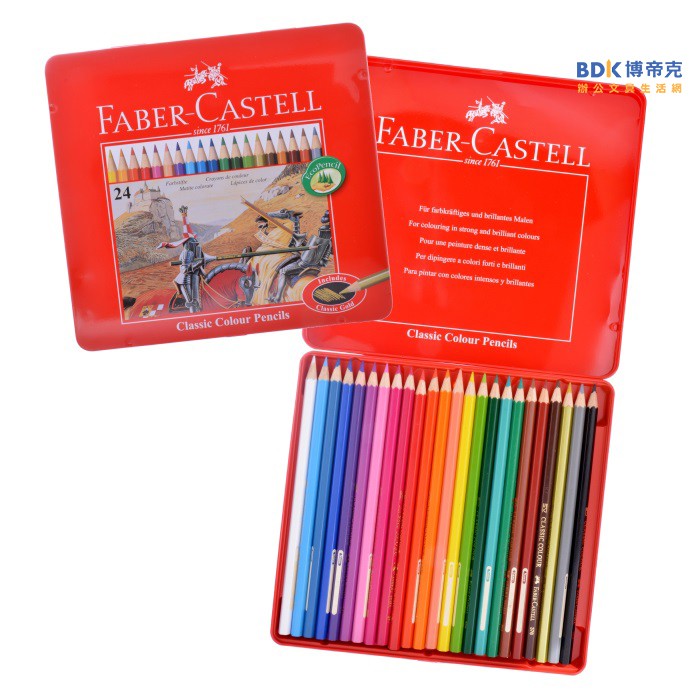 Faber Castell 德國輝柏經典色鉛筆11 58 45 24色 蝦皮購物