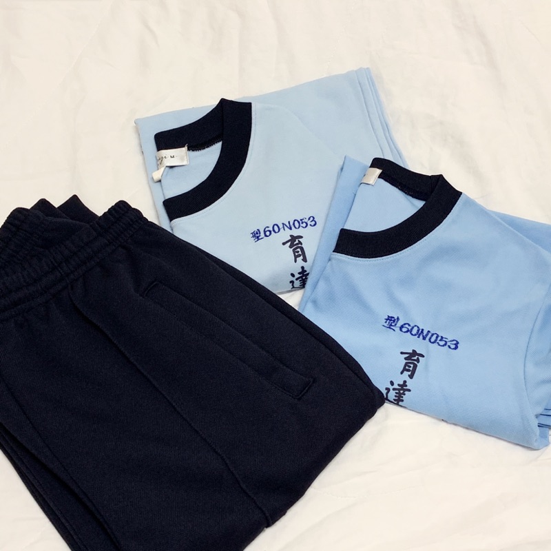 台北育達高職二手制服運動服書包 M號26腰 蝦皮購物