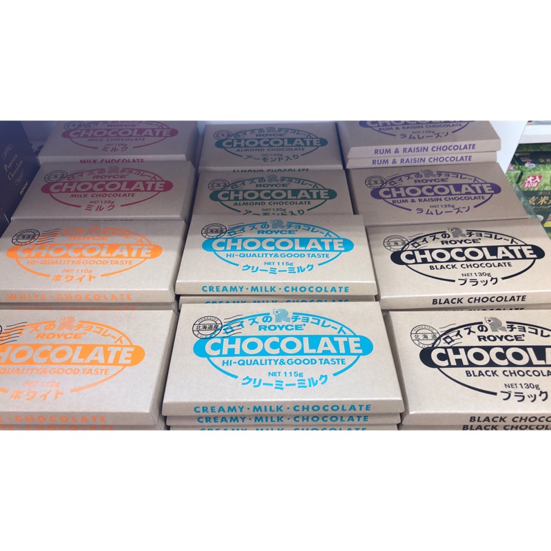 日本北海道/ROYCE巧克力磚/6種口味巧克力/巧克力塊/送禮下午茶點心/預購中