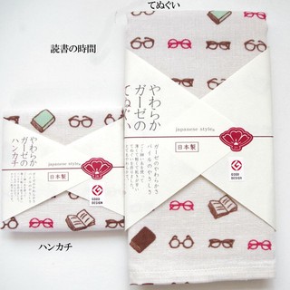 日本紗布毛巾 讀書時光 眼鏡印花js-3518/js-518
