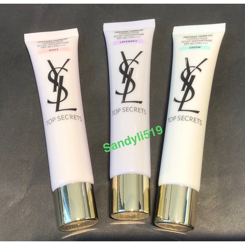 YSL 新品🔥附YSL提袋 濾鏡光萃 30ml SPF50PA++++ 防護 隔離 修飾膚色