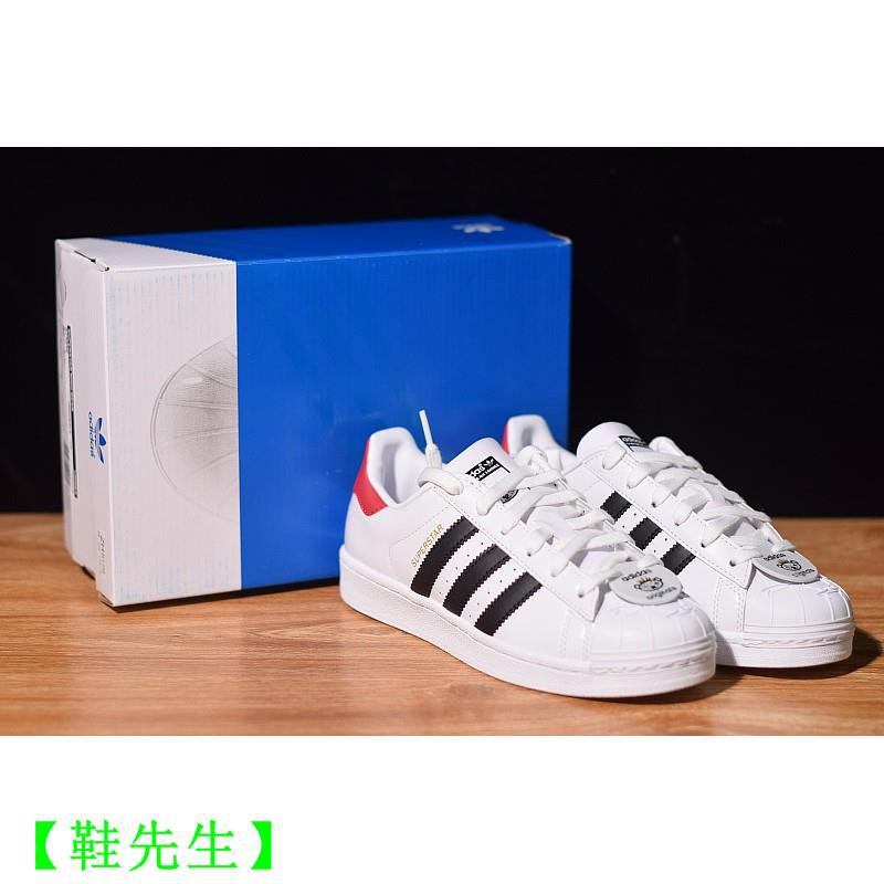 adidas superstar nigo bear