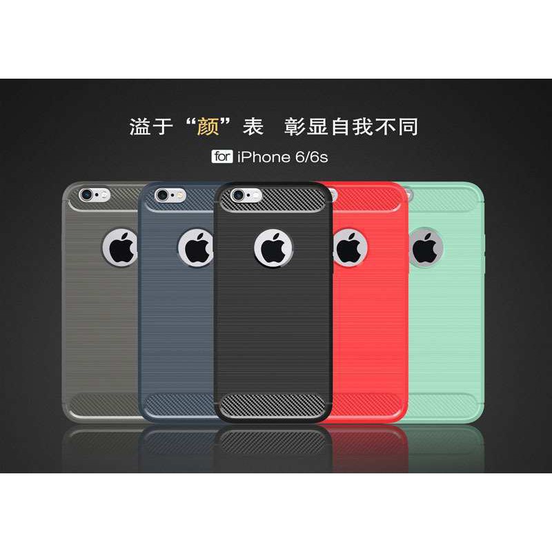 軟套【geek3c】iPhone 6 6S - 4.7吋 碳纖維髮絲紋 TPU保護套 黑紅藍灰4色 ku