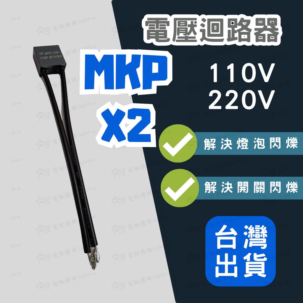 國際牌電燈開關- 比價撿便宜- 優惠與推薦- 2026年1月