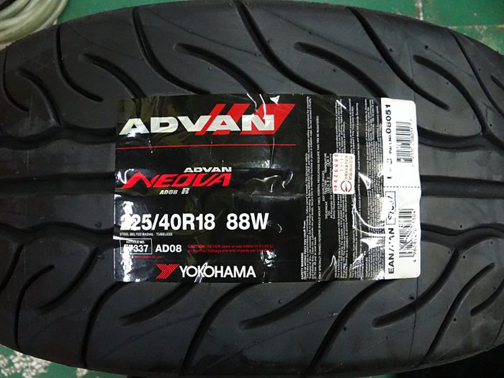 {順加輪胎}橫濱AD08R 225/40/18 R888 RE11 R1R KU36 595RSR A050 123S