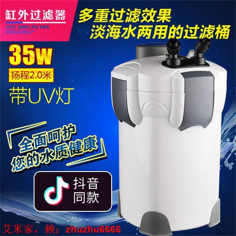 Hw 殺菌燈 Ptt Dcard討論與高評價網拍商品 21年10月 飛比價格