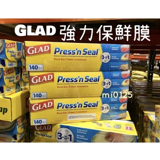 ((好市多現貨))🎀Glad Press’n Seal 強力保鮮膜(30公分x43.4公尺/捲)密封保鮮膜