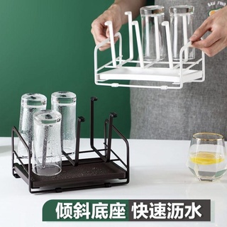 👍臺灣公司＋發票👍居家家碳鋼杯架杯子收納置物架家用茶杯倒掛水杯架子玻璃杯瀝水架-
