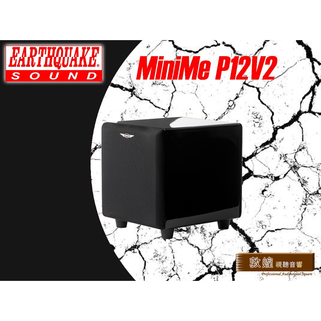 earthquake minime p12v2