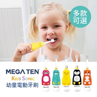 Mega Ten 日本 幼童 電動牙刷 專用替換刷頭(2入/組) 多款可選 嬰幼兒 口腔清潔